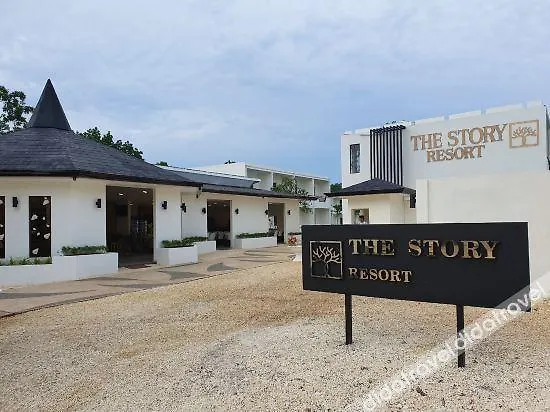 The Story Resort Bohol Panglao 3*,  Philippines